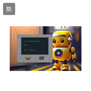 北辰AI房树人心理测评系统